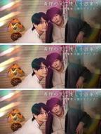 《继兄》动漫全集在线观看