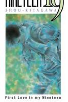 十九岁免费观看高清电视剧