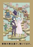 地下城偶像动漫完整版动画免费观看高清