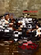 电影《幸福出租车》在线观看HD中字免费