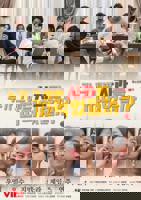 韩剧《偷吃》免费观看完整版