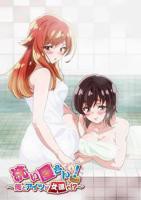 洗屋先生第一季高清版