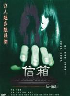 《激情信箱》HD中字免费在线观看意大利喜剧片