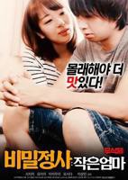 日剧《被小叔子欺负》全集在线观看资源